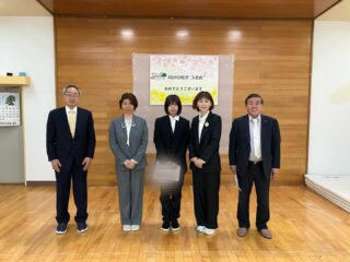 いつも当施設の運営にご理解とご協力をいただき、ありがとうございます。

このたび、当施設に新しい職員が加わりました。新たな仲間を迎え、より一層あたたかく、きめ細やかな支援ができるよう努めてまいります。

これからもご利用者様お一人おひとりに寄り添い、安心してお過ごしいただける環境づくりを大切にしてまいります。今後ともどうぞよろしくお願いいたします。

#aijyu松沢 
#AIJYU松沢
#放課後等デイサービス 
#児童発達支援 
#富山県